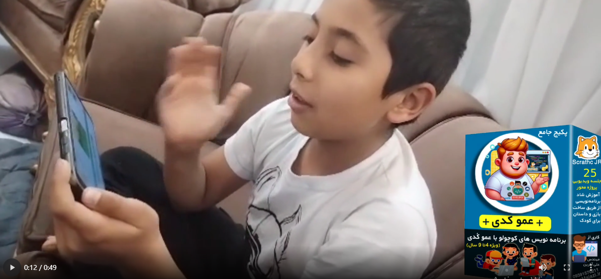 ابوالفضل چی ساخته